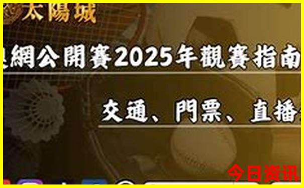 武汉6月必去景点推荐